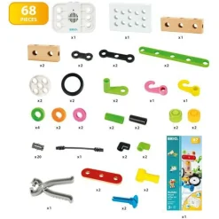 BRIO Builder - Sæt med optager og afspiller